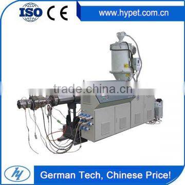 Cheapest and very popular design single screw for pvc - wpc profile extruder machine