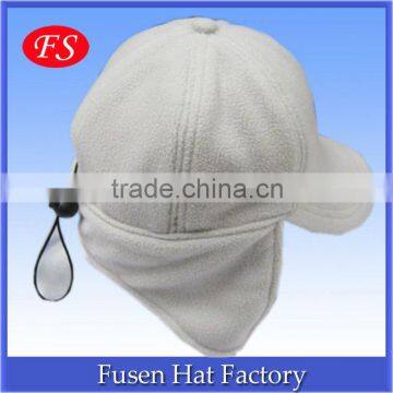 Warm Polar Fleece Cap with Elastic back