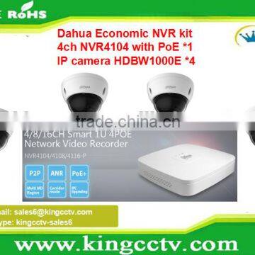 Most popular Dahua 4ch NVR4104 with PoE and IP camera HDBW1000E Economic NVR system kit