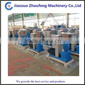 High Quality Diesel Engine Driven Animal Feed Pellet Maker Wood Pellet Machine(Whatsapp:008613782839261)