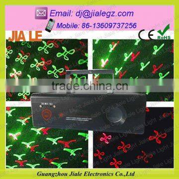 150mW RG multi pattern laser light show equipment for sale