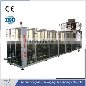 ZB500N Automatic coffee powder/beansVacuum Packaging Machines