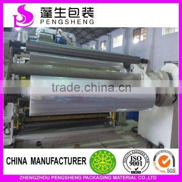 Metallized BOPP Film 8 Micron For Lamination photo-5