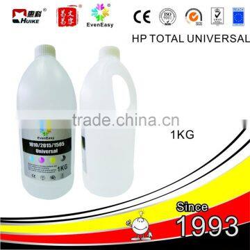 China's Best TOTAL UNIVERSAL Laser Toner Powder For Use On ALL HP Printers