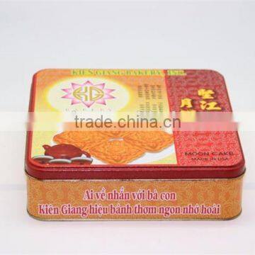 embossed customer design cookie tin box with high quality