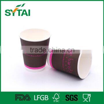 Take Away Disposable Logo Printed Recycled Double Wall Coffee Paper Cups