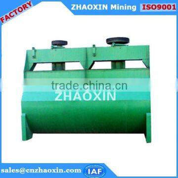 Mine Processing Copper Ore Flotation Mineral Separator photo-2