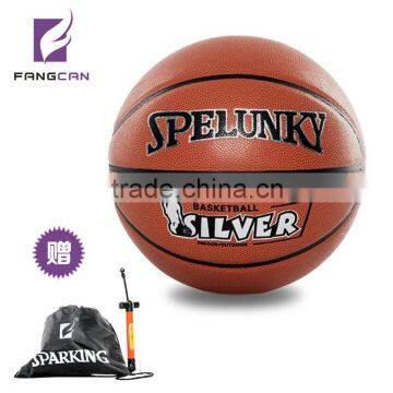 Size 7 Common PU Moisture-absorbing Inflatable Basketball