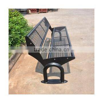 Outdoor furniture steel bench seat