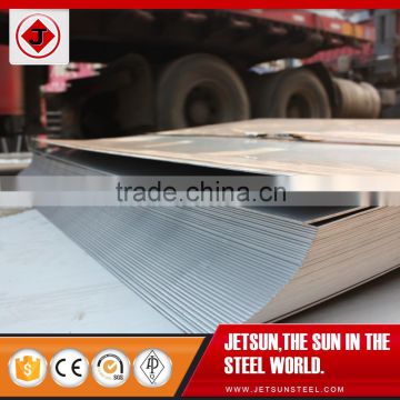 Cold rolled low copper aisi 201 304 316L 2b stainless steel plate/sheet