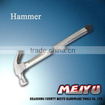 Claw Hammer