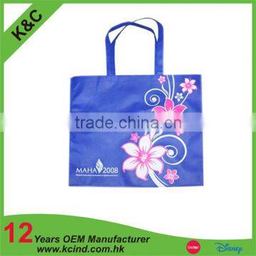 2016 promotional 80g non-woven bag