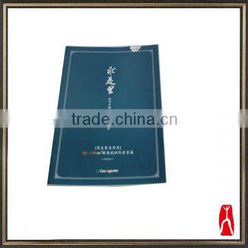 Custom art paper cover advertising brochure /folded leaflet