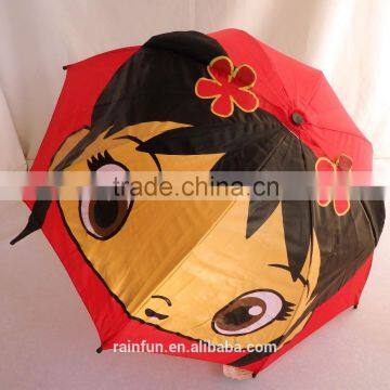 Cartoon Girl safety cartoon umbrella children umbrella