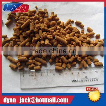 Strong Adsorption Force Activated Carbon for Waste Gas Treatment