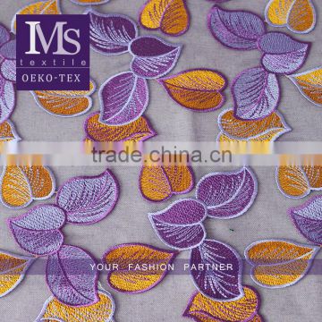 Fashional polyester mesh fabric leaf embroidery lace dress fabric multi-colors