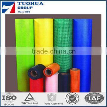 Factory Supply Plaster Fiberglass Wire Mesh