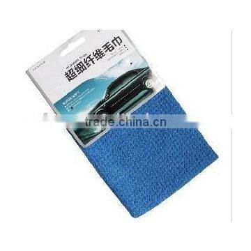 car cleaning towel( FCCT-002)