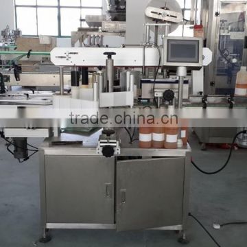 factory price ce standard full automatic round bottle labeling machine