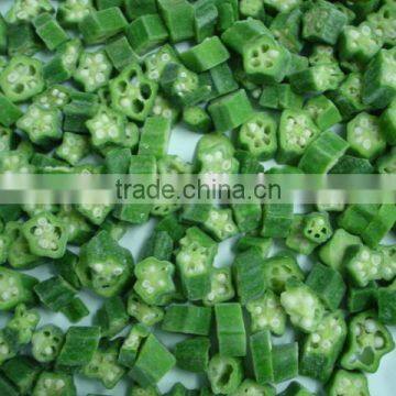 Frozen Okra Cut photo-6
