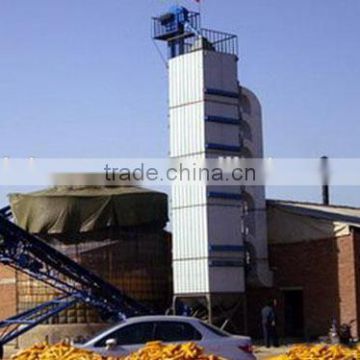 mobile grain dryer China making machines