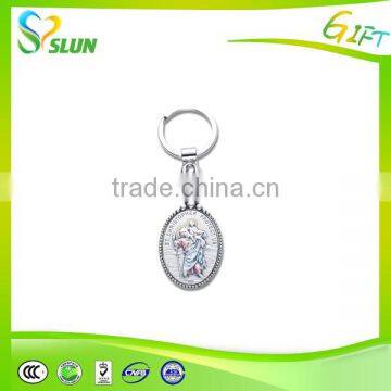2015 Popular Cheap Promotional Gifts Custom Acrylic Keychain photo-5