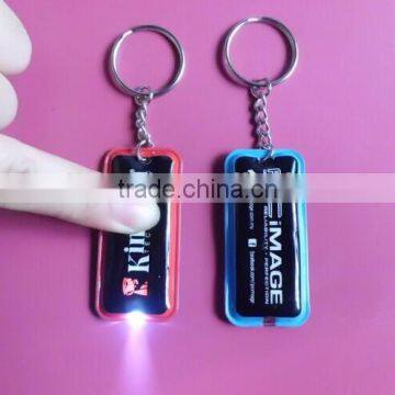 custom design led keychain promotion keychain light