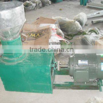 livestock feed pellet machine/pelletizer