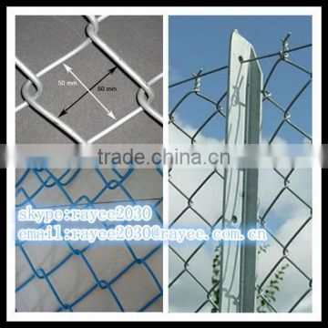 Decrotive chain link curtain/woven decoration mesh/Chain Link Mesh For Decoration (factory) / cerca de alambre