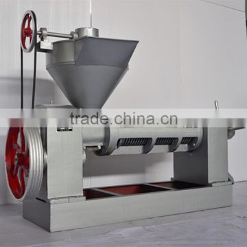 Professional Big Capacity Oil Press Machine