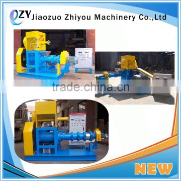 2016 new model fish feed extrudering/grain extruder for fodder/animal fodder machine(whatsapp:0086 15639144594)