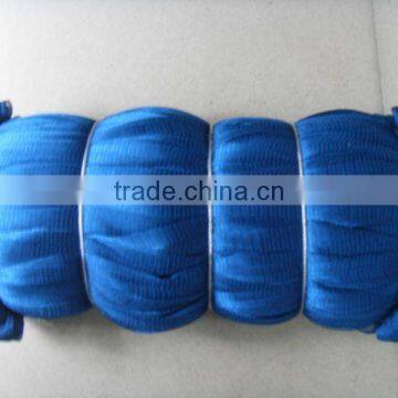 Fishing Net