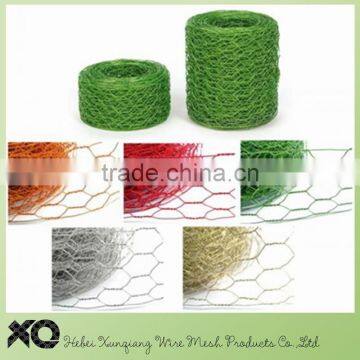 decorative hexagonal mesh/colour hexagonal mesh