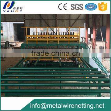 Reinforced Wire Mesh Welding Machinery China Supplier From