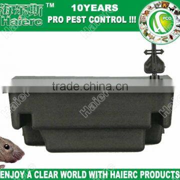Haierc Manufacturer Multi Catch Mouse Trap Plastic Control Box Plastic Mouse Rat Rodent Bait Station HC16228 photo-6