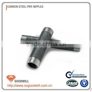 low pressure boiler steel pipe