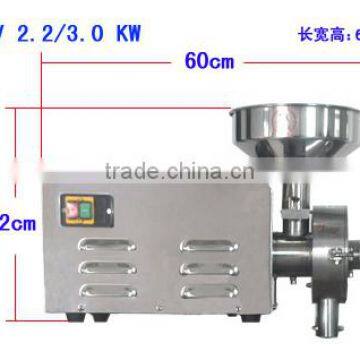 2016 Hot Sale Nut Grinding Machine photo-2
