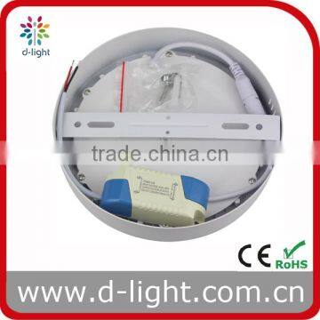 86V 265V Round Surface Mounted LED Panel Light 6W 12W 18W 24W 2700K 4200K 6500K photo-4