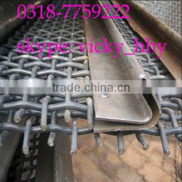 Mild steel sand screen mesh crimped wire mesh price from anping factory