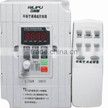 Hangyu 100% Quality Honeycomb Cooling Pad Evaporative Air Cooler Industrial Air Conditioner Propeller Wet Air Cooler photo-6