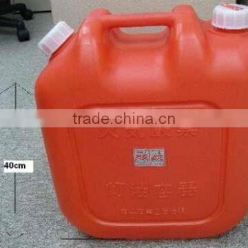 Manufacturer of Molded for Plastic Jerry Can photo-4