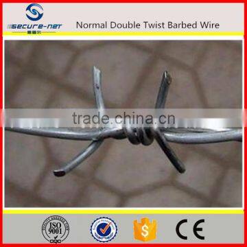 High Quality Pvc Coated Barbed Wire Making Machine photo-4