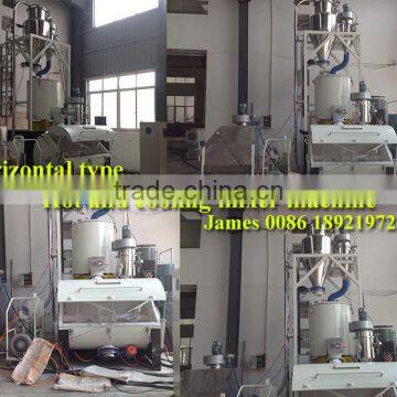 High Speed Hot and Cold Pvc Resin Mixer From Zhangjiagang photo-6