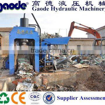 automatic metal shearing machine for scrap