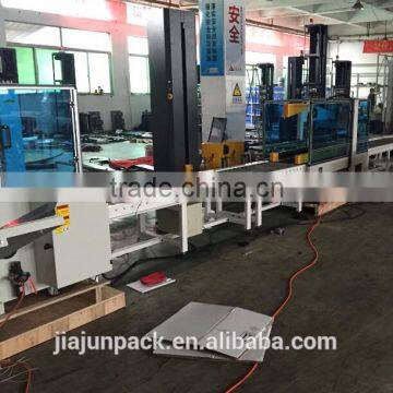 Durable Automatic Flaps Fold Carton Sealing Machine With Perfect Processed Details photo-4