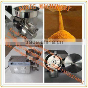 chili powder grinding machinery turmeric grinding machine manufacture