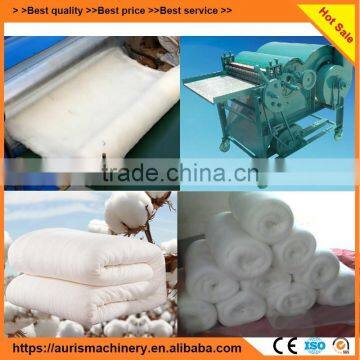 cheap cotton processing machine good performance cotton fluffer machine