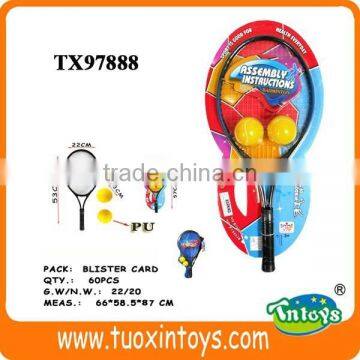Battledore, High Quality Ball Badminton Racket photo-3