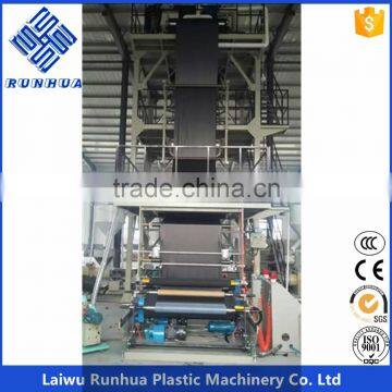 LLDPE LDPE mailing bag 2 layer blown machine