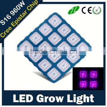 S16 Induction Lamps Replace Full Specrum Cob Led Grow Light photo-2